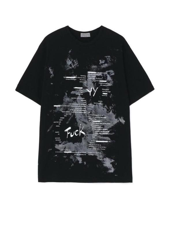 Chaos Theory Oversized Tee – Black
